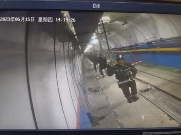 突發(fā)！3人死亡1人重傷！中煤集團(tuán)下屬煤礦副斜井架空乘人裝置發(fā)生事故！