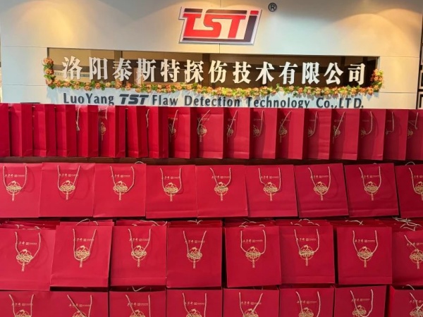 情滿月圓，共祝中秋——泰斯特恭祝大家佳節(jié)快樂!